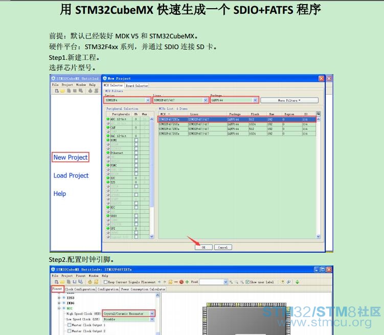 QQæªå¾20160909160526.jpg