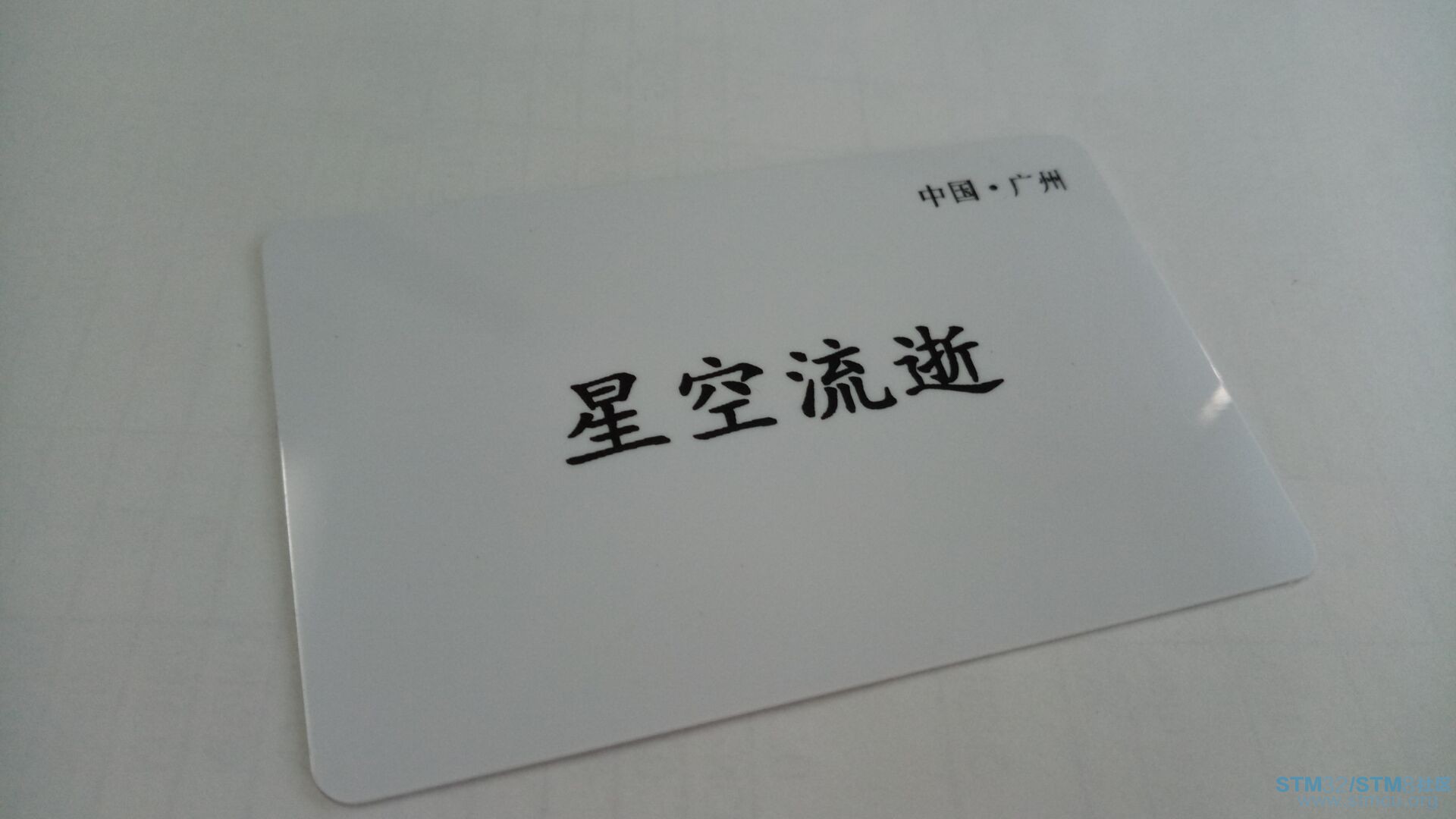 ç­¾å