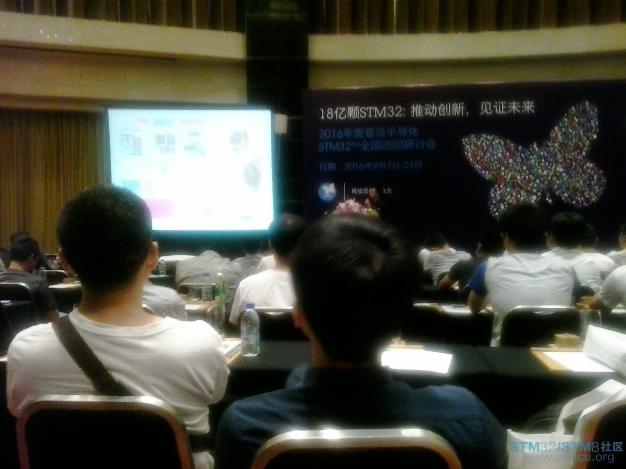 20160923_162055.jpg