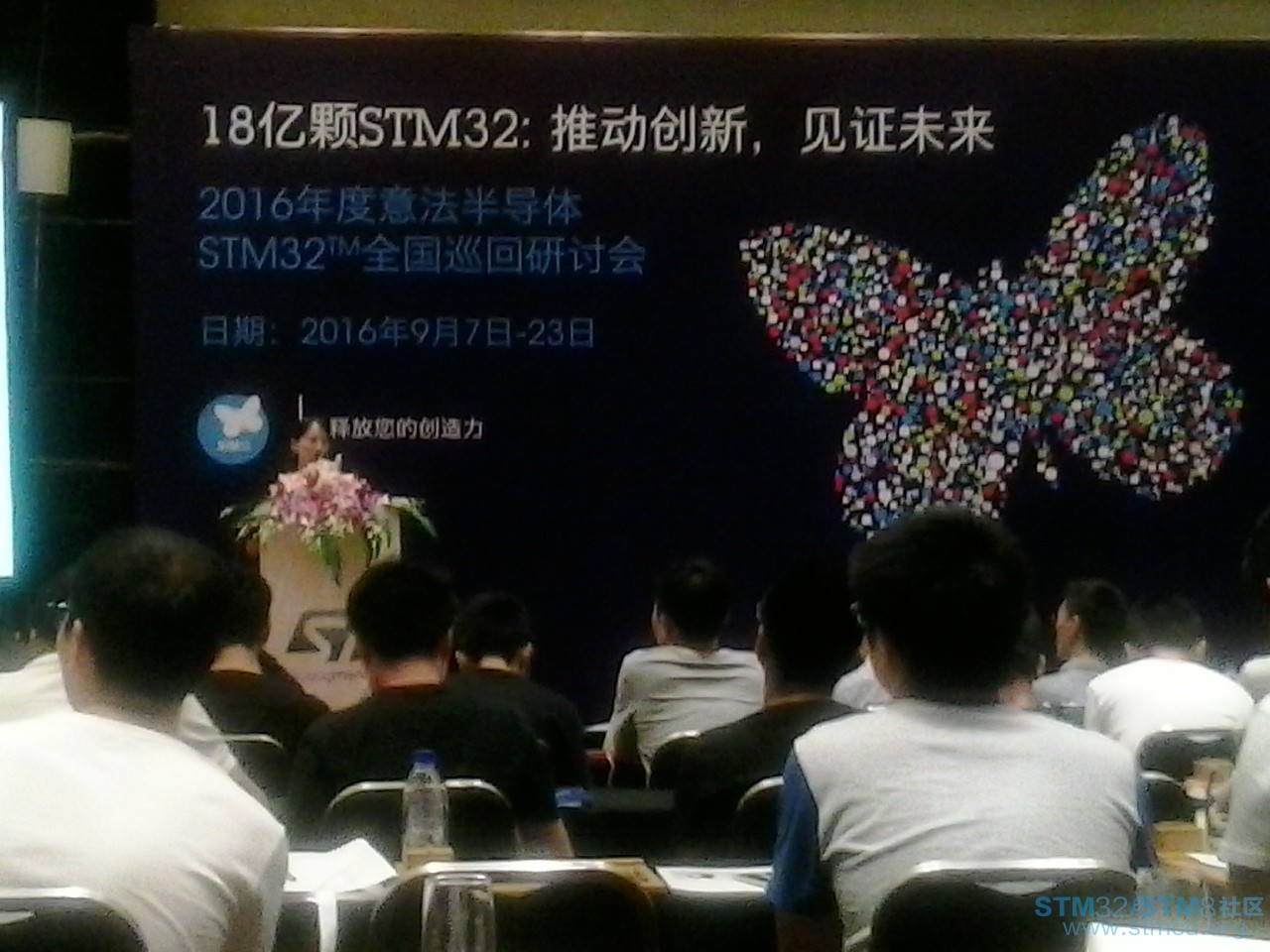 20160923_163737.jpg