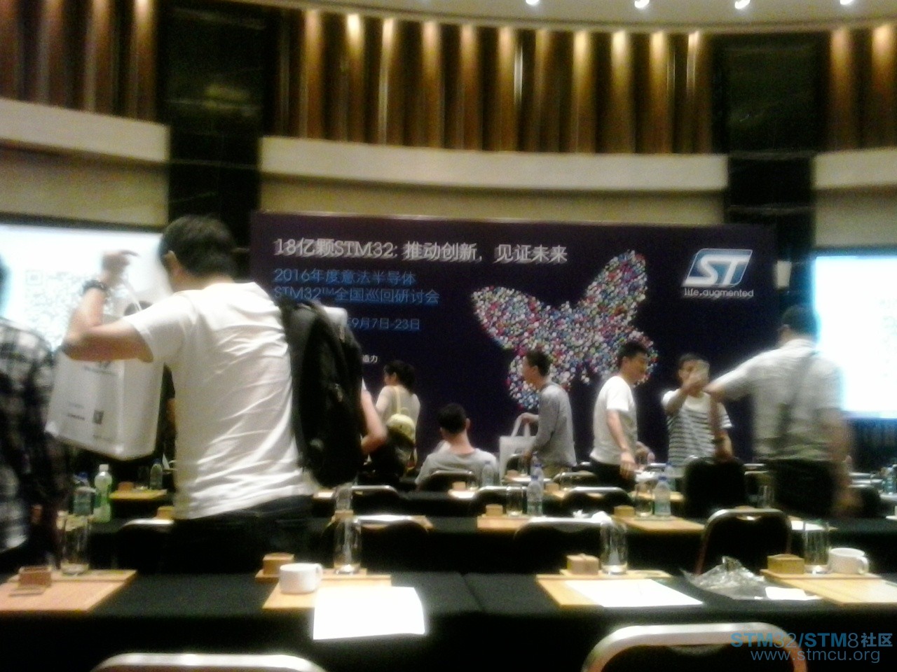 20160923_173346.jpg
