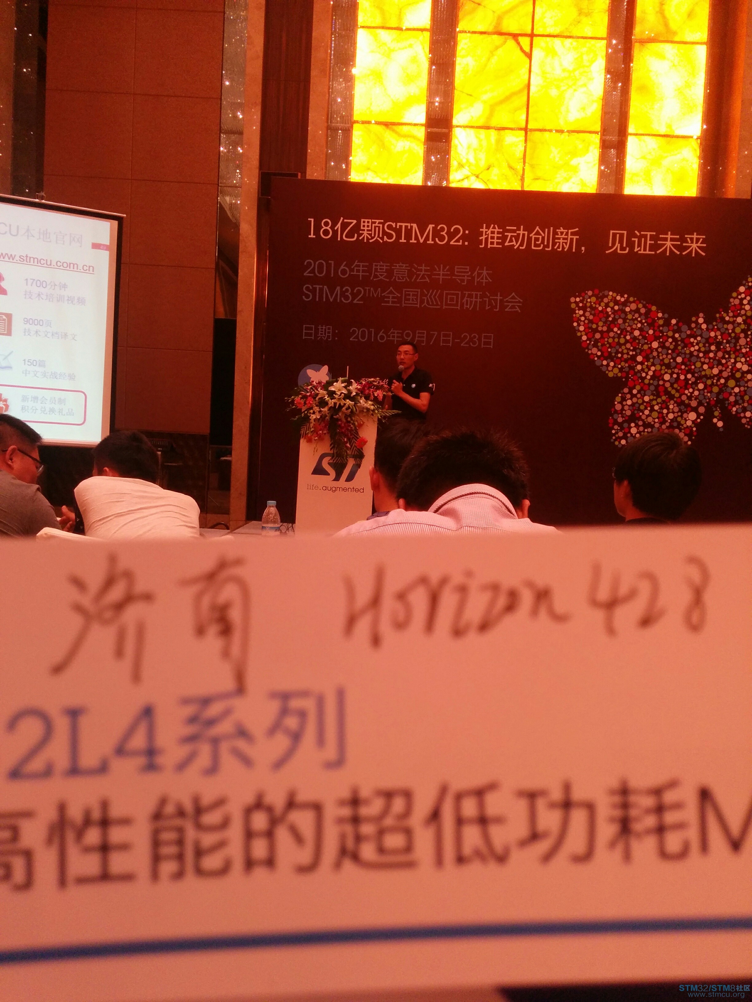 è¿ä½ä¸»è®²çæç³»ç»çå¤§åå¥½åä¸å¨ç¶æï¼ç§çPPTè¯»è¿å£è¯¯é¢é¢ï¼æäºå¨åºçå°¿ç¹ï¼ä»å¤©åå¯¹æ¯ä»çPPTçä¸éå§ã ...