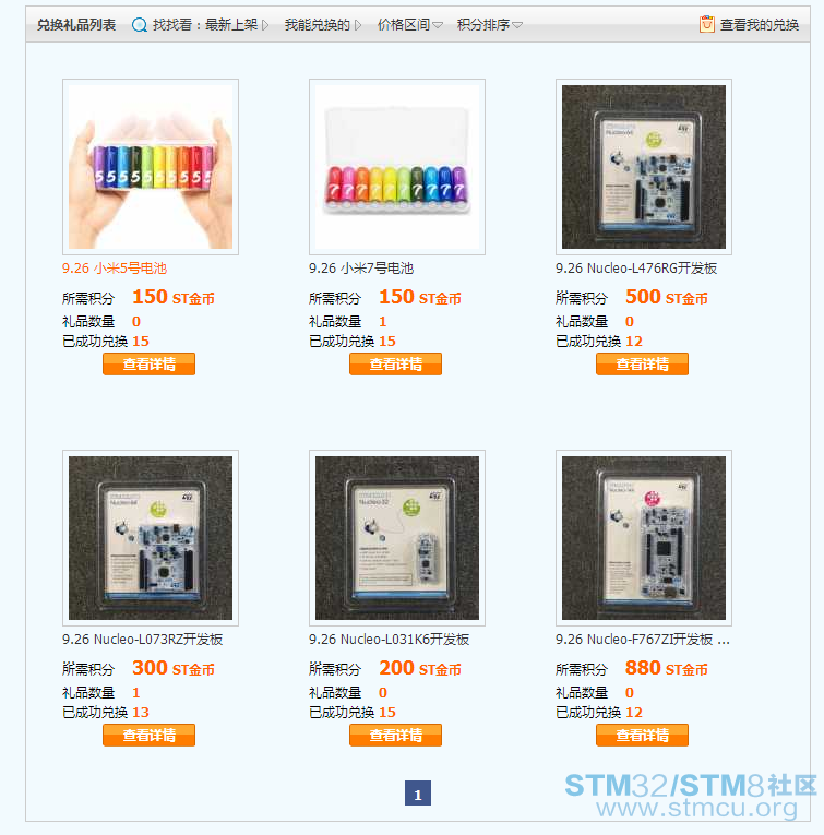 QQæªå¾20160926155137.png