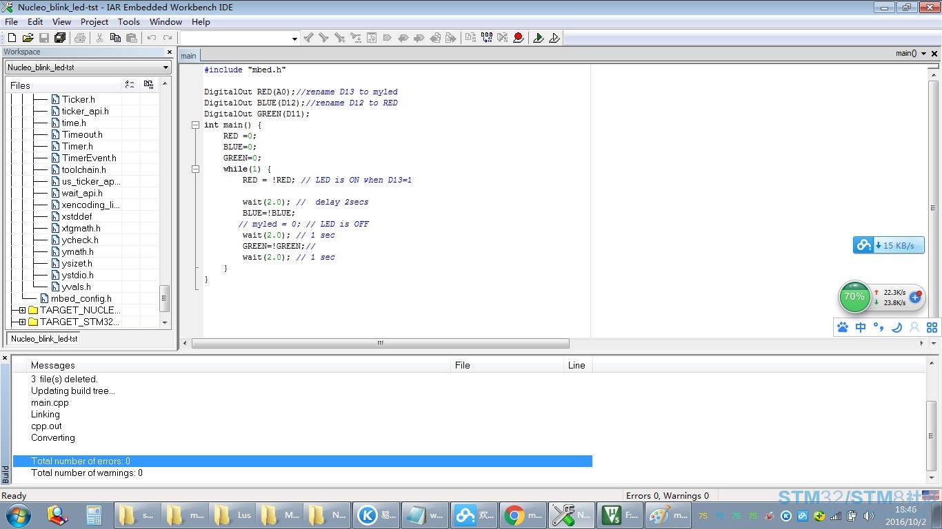 mbed-4.jpg
