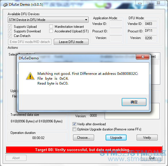 dfu error
