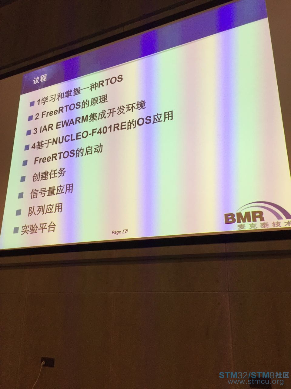 åå¤å¼å§