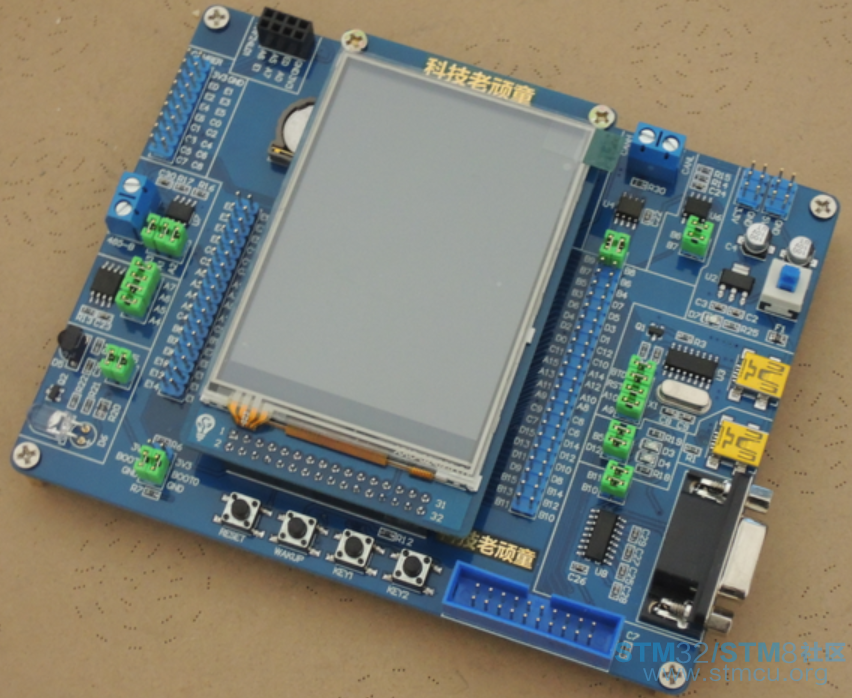 èé¡½ç«¥STM32å¼åæ¿.png.jpg