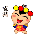 ä¸è½½.jpg