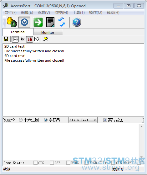 EB72.tm.png