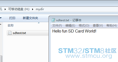 å¾®ä¿¡æªå¾_20161101114327.png
