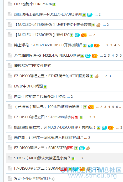 QQæªå¾20161114114100.png