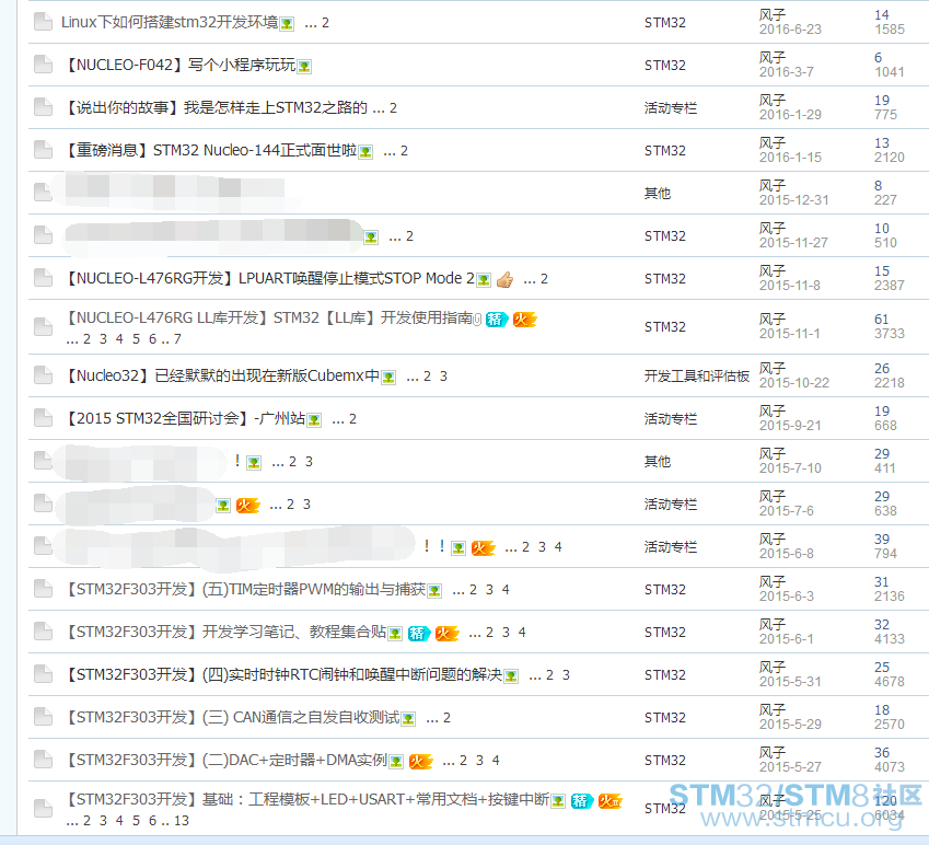 QQæªå¾20161114121539.png