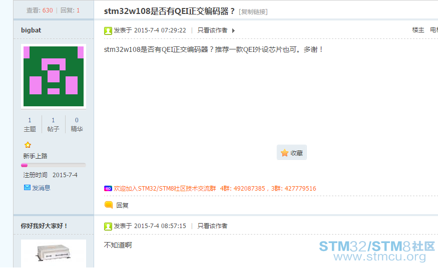 æ æ é¢.png