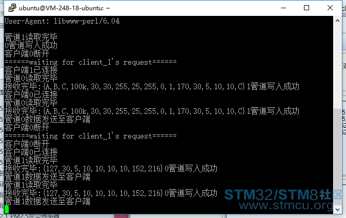 æå¡å¨æªå¾.png