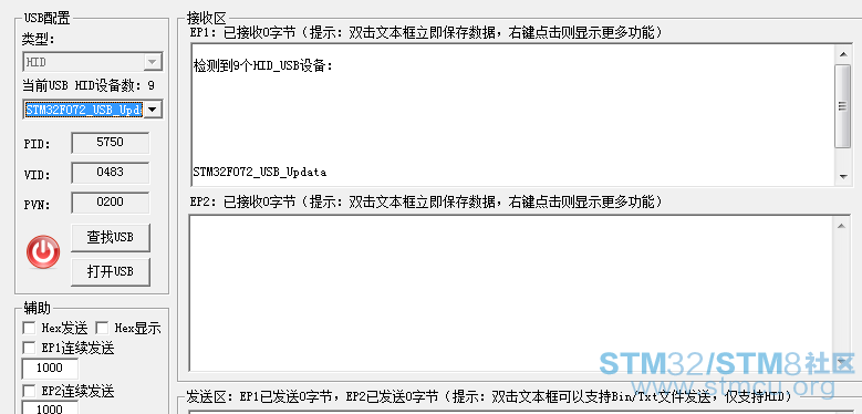 è¿æ¯ä¹åç¨F0åçå¨çº¿åçº§