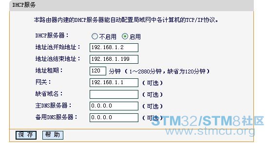 æªå½å2.JPG