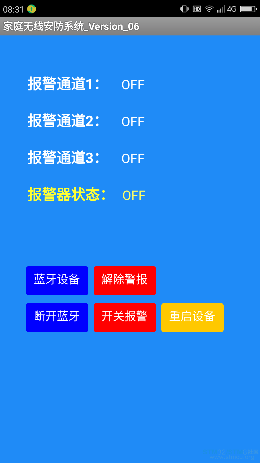 Screenshot_2016-11-18-08-31-49.png