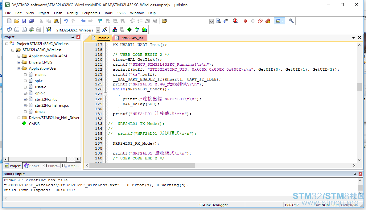 wirelesssoft-04.png