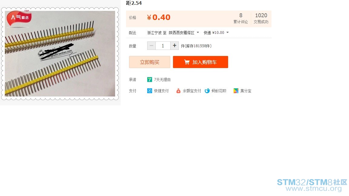 æ°å»ºä½å¾å¾å.jpg