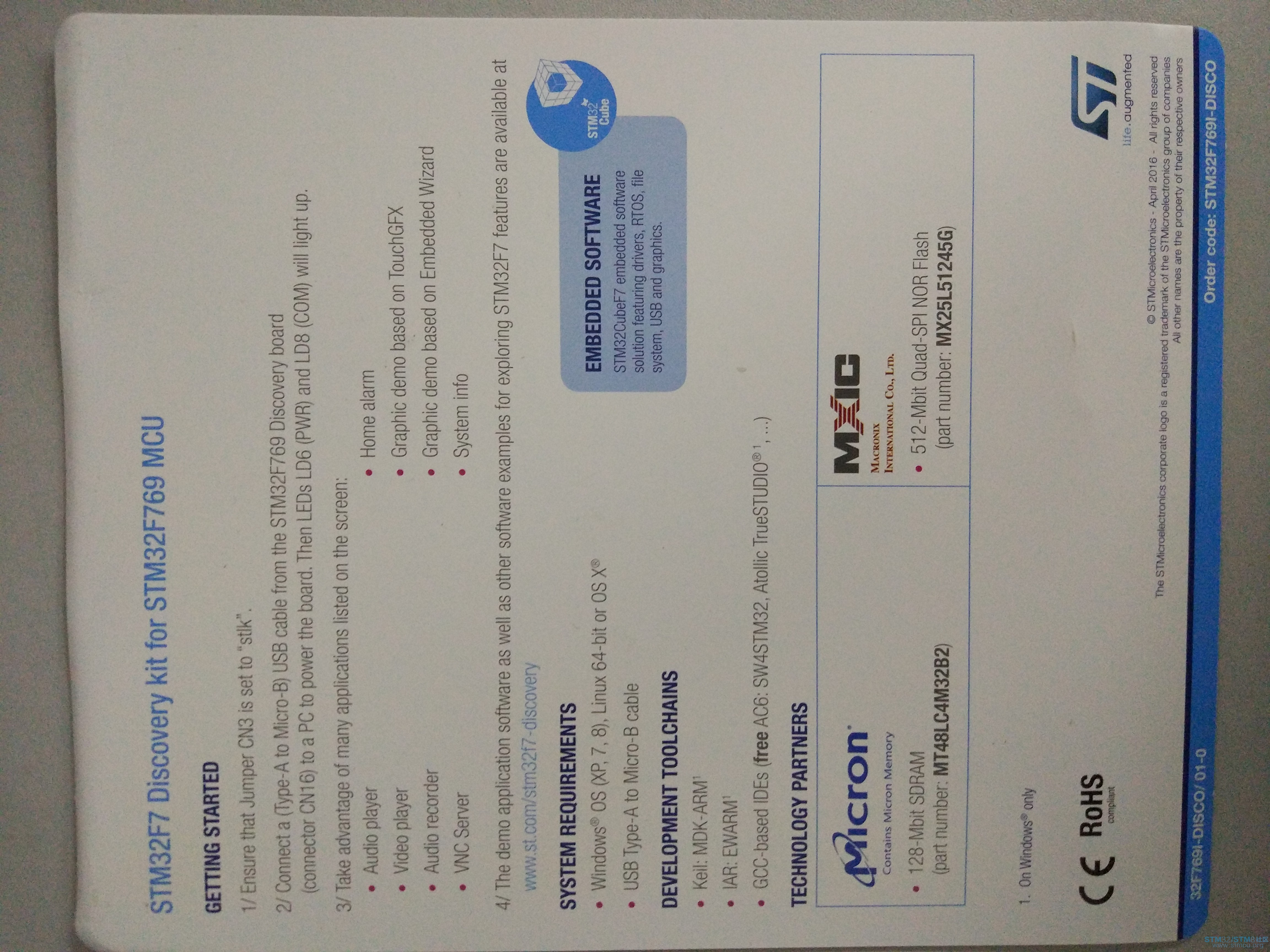 4-STM32F769I-DISCOåè£å¡ç2.jpg