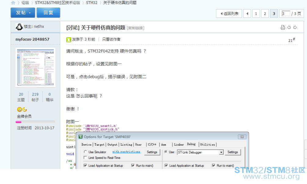 æ æ é¢.png