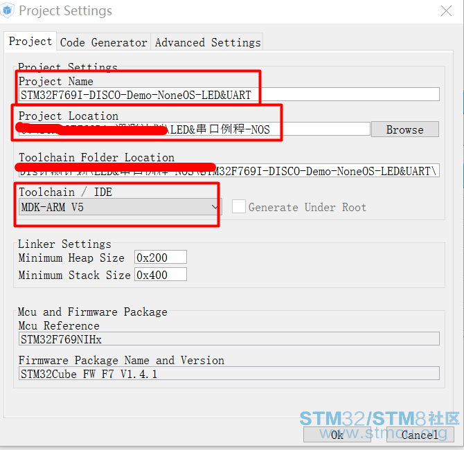 15-STM32CubeMXéç½®10-å·¥ç¨è·¯å¾ç­.png