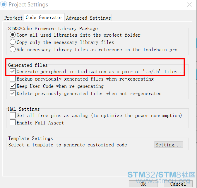 17-STM32CubeMXéç½®11-çæåç¬cåhæä»¶.png