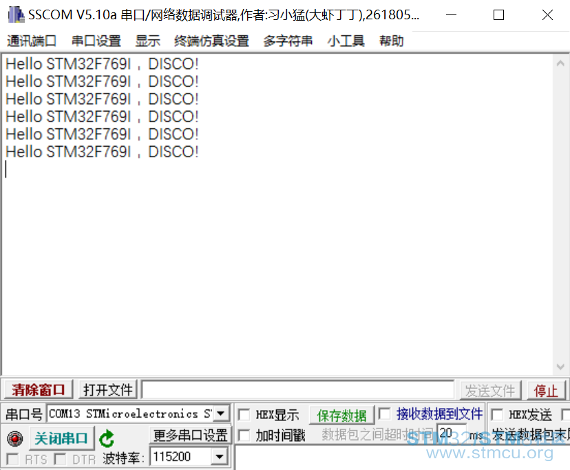21-è¿è¡æªå¾.png