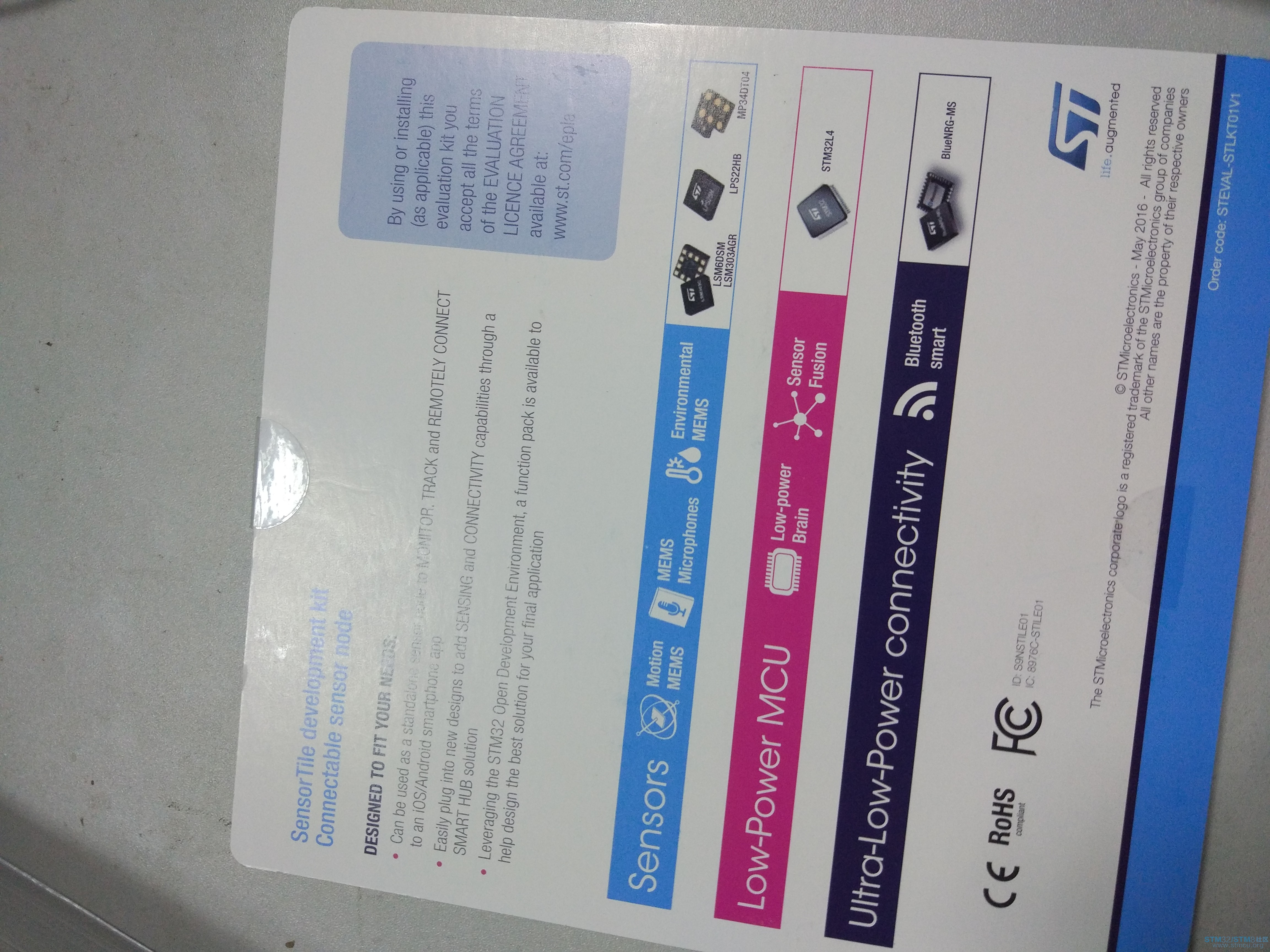 STM32 MEMS