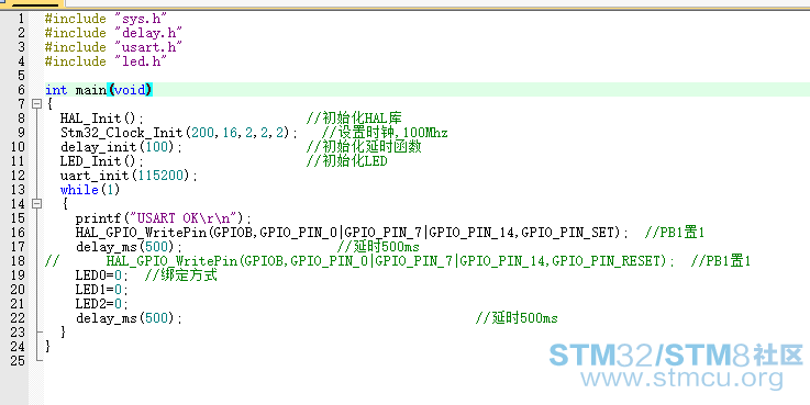 QQæªå¾20161129084617.png