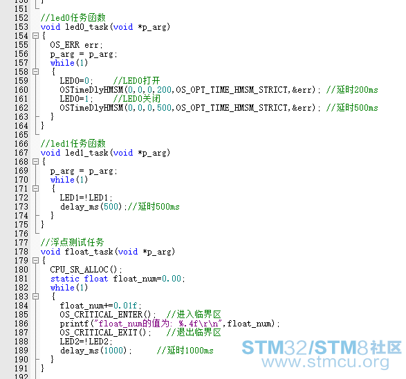 QQæªå¾20161130090620.png