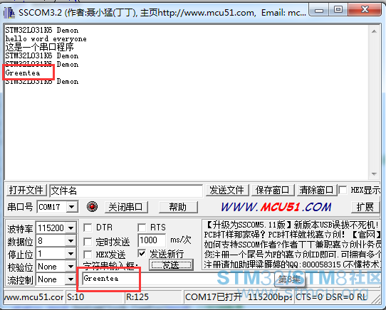 QQå¾ç20161201110643.png