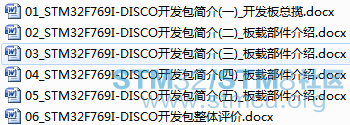 ç³»åä»ç»é¢åç.png