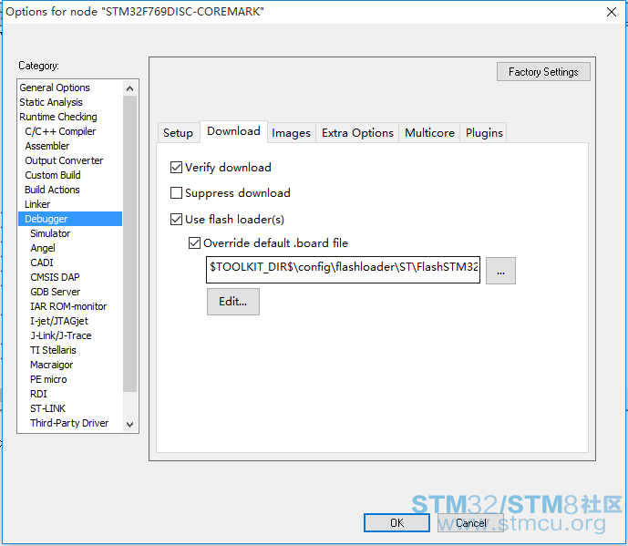 STM32F769DISC-coremark04.png