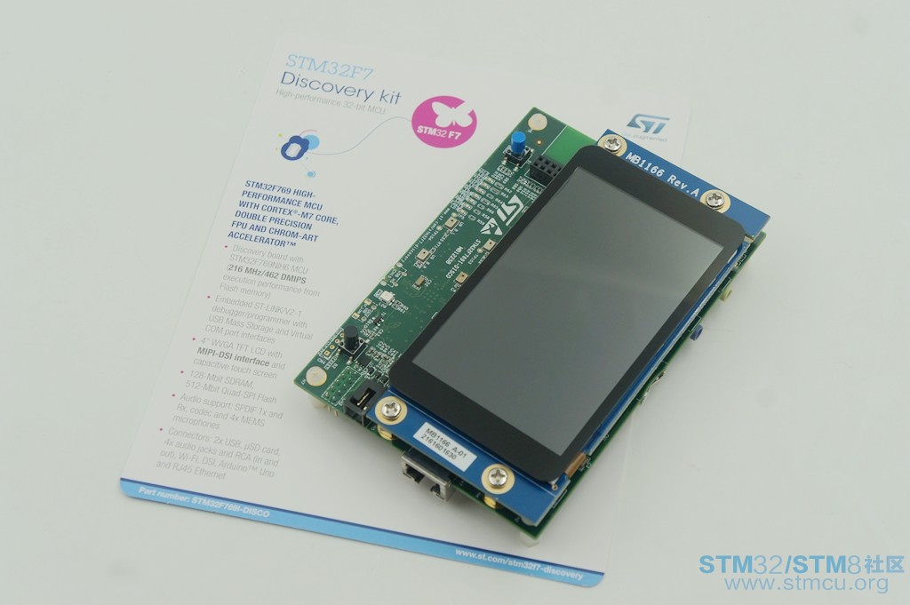stm32f769-2.jpg