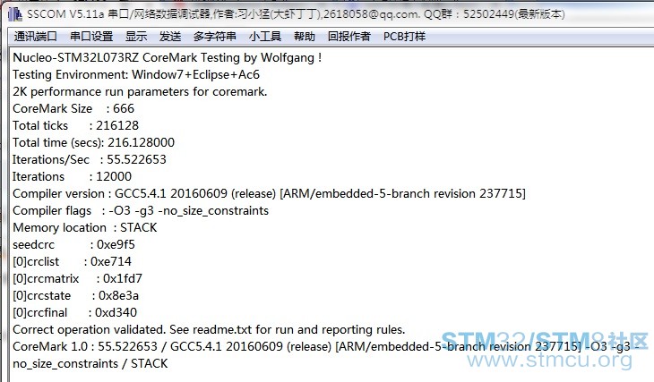 Nucleo-STM32L073RZ CoreMarkç»æ.jpg