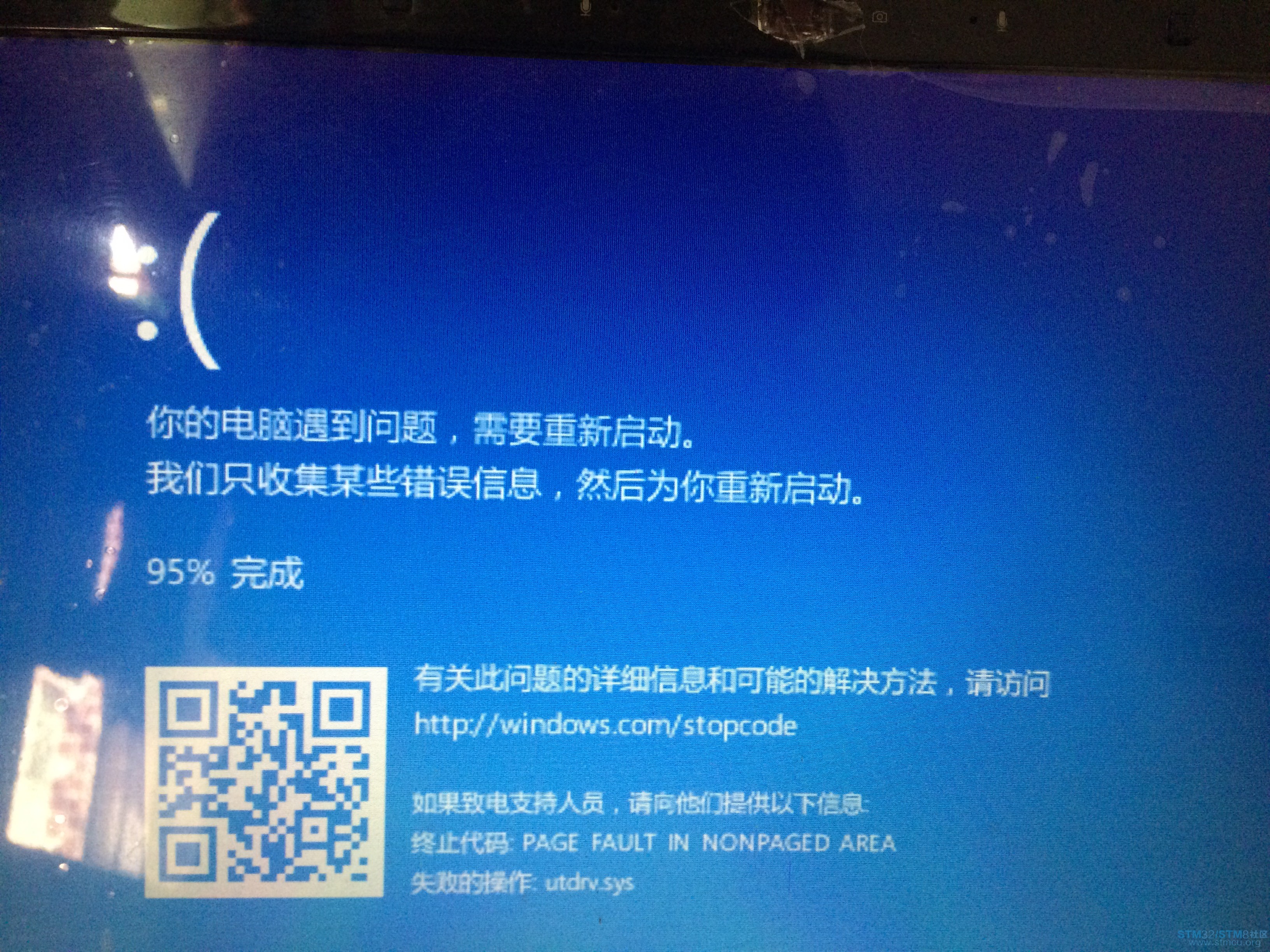 76B236E9BF8A73E26DC747D142776ACE.png