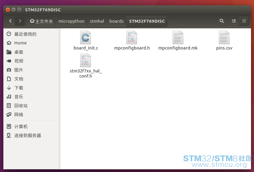 STM32F769DISC-micropython16.png