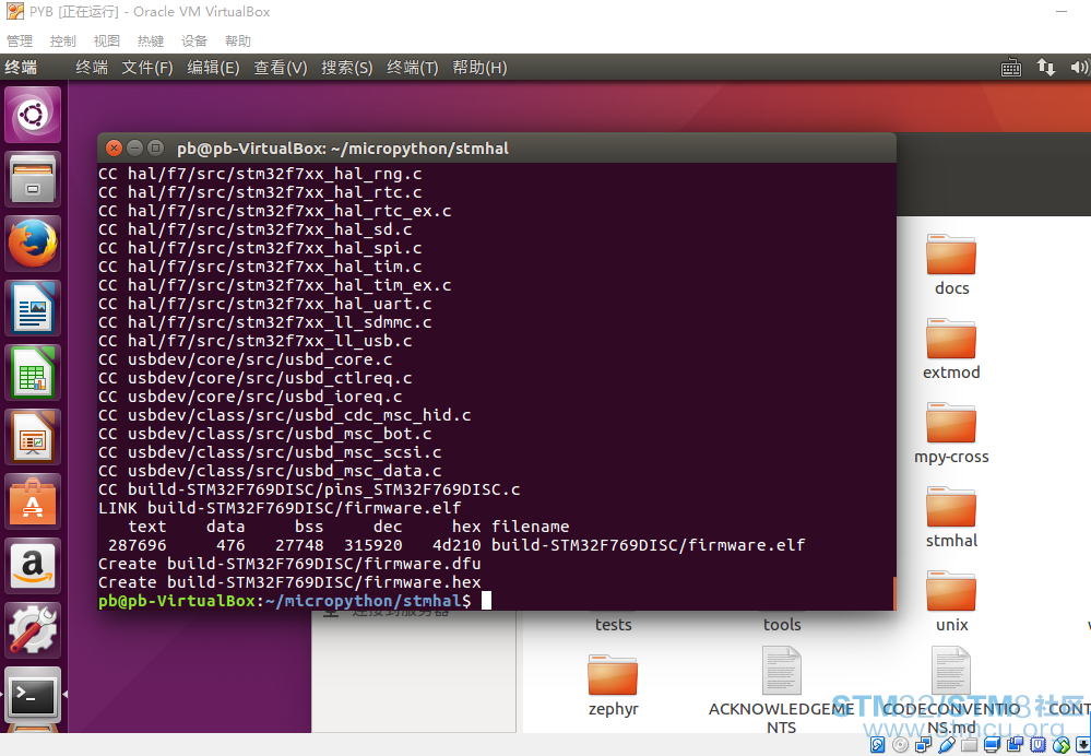 STM32F769DISC-micropython1.png