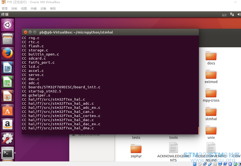 STM32F769DISC-micropython.png