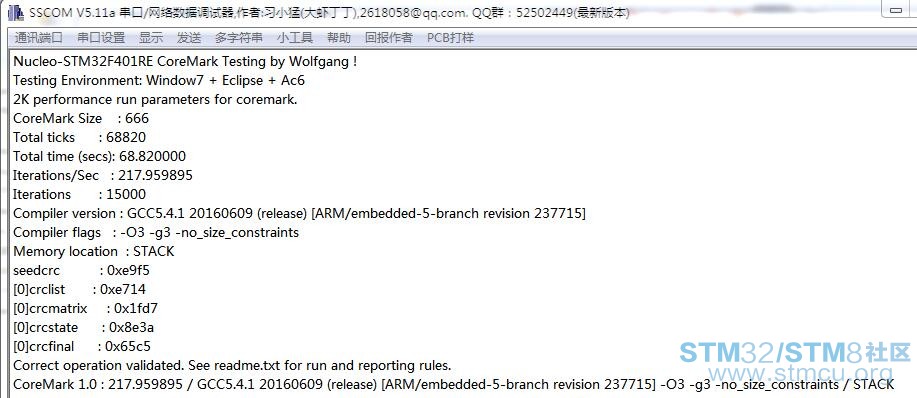 Nucleo-STM32F401RE CoreMarkç»æ.jpg