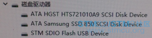 STM SDIO Flash USB Device.png