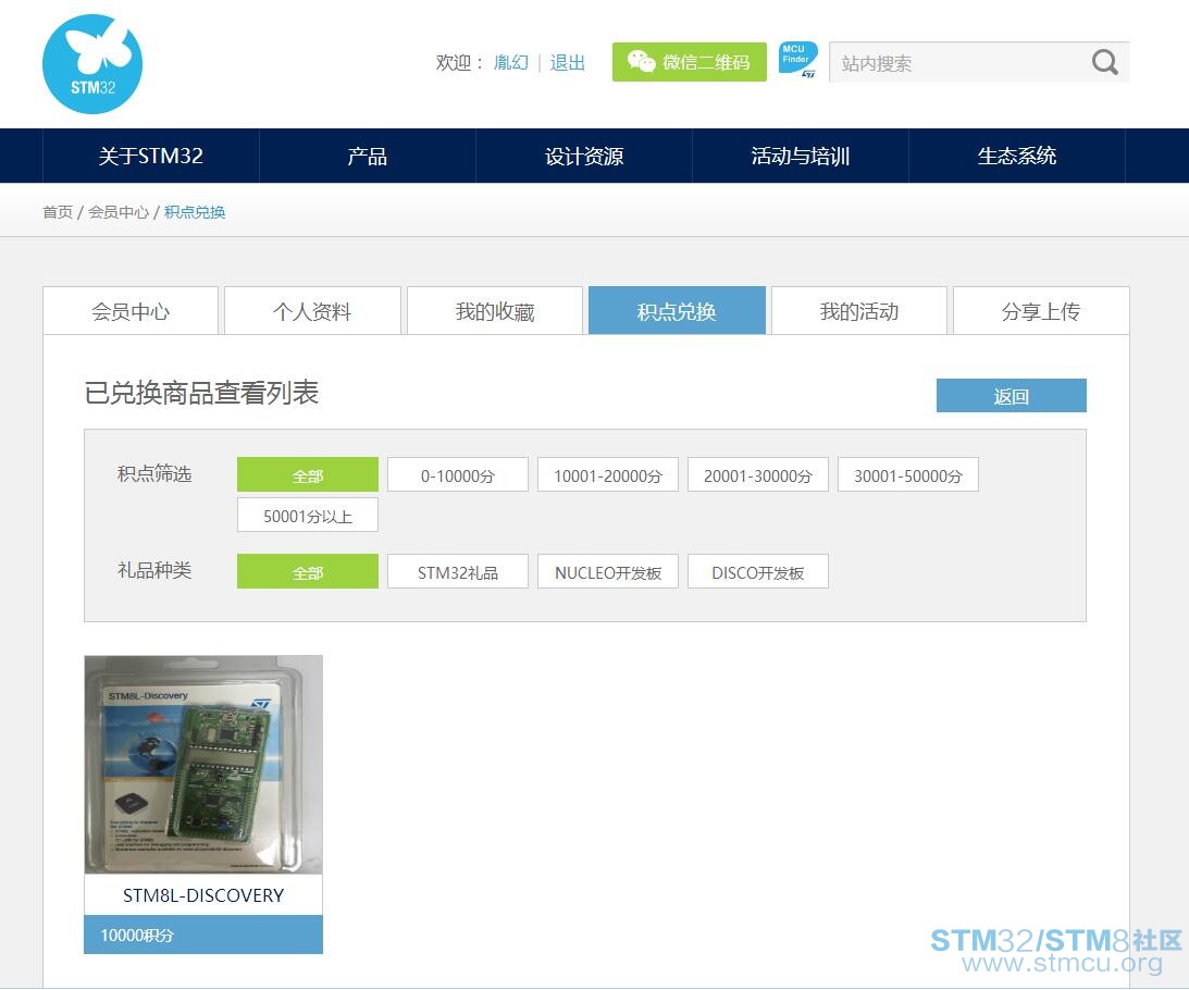 QQæªå¾20161206133851.jpg