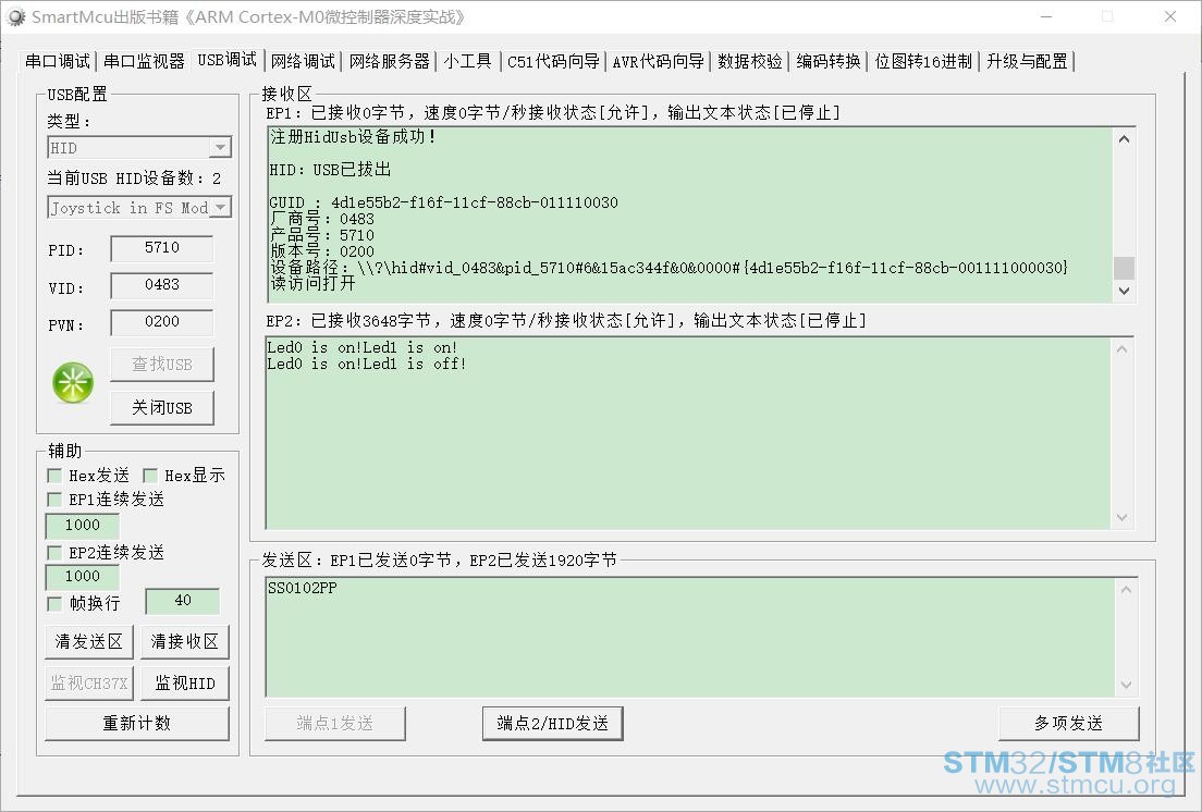 QQæªå¾20161206135109.jpg