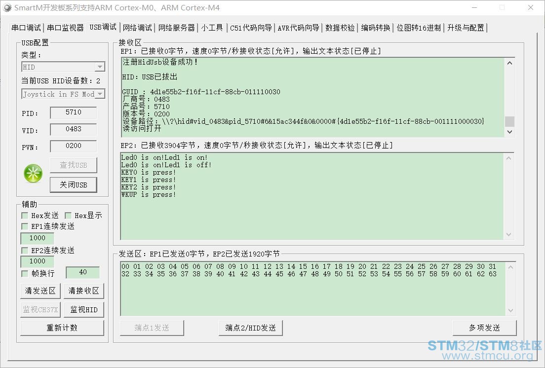 QQæªå¾20161206135138.jpg