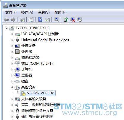 QQæªå¾20161210234849.jpg