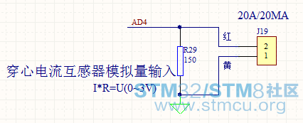 ç¡¬ä»¶è¿æ¥å¦å¾æç¤º