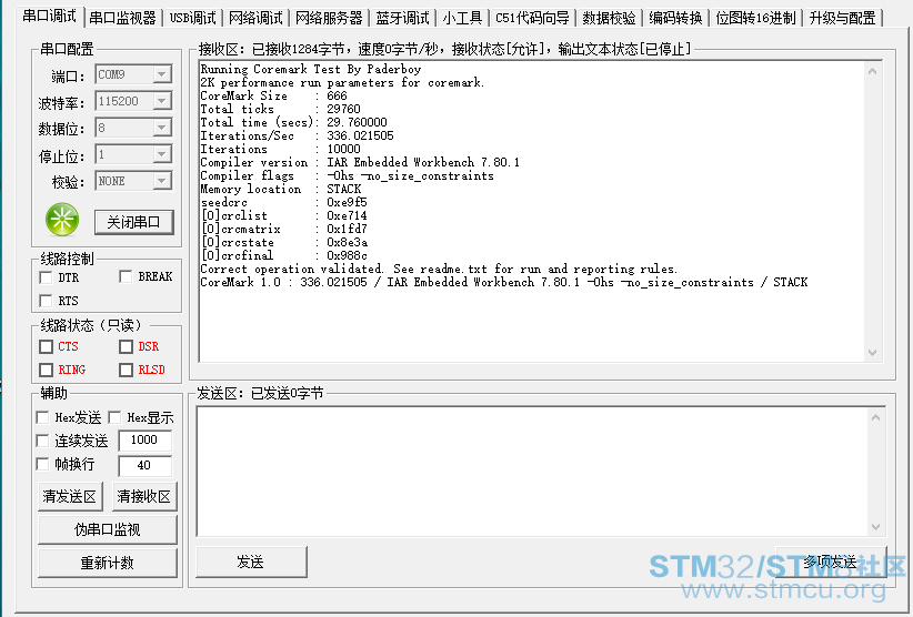stm32f412zg-coremark-10.png