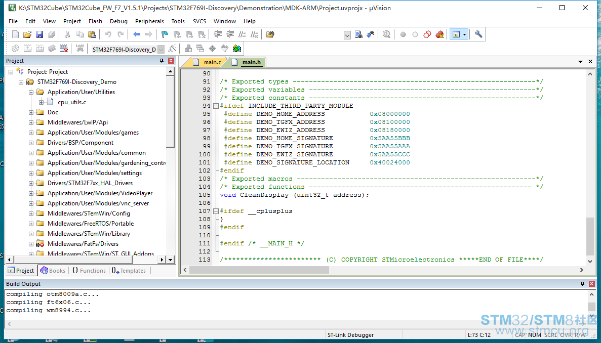 STM32F769DISC-turnbackdemo05.png