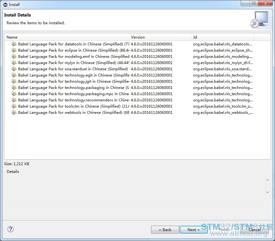 Babel Language Pack for datatools_b